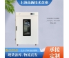 鼓风干燥箱的操作方法